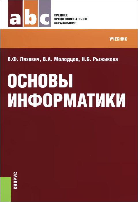 bookCover