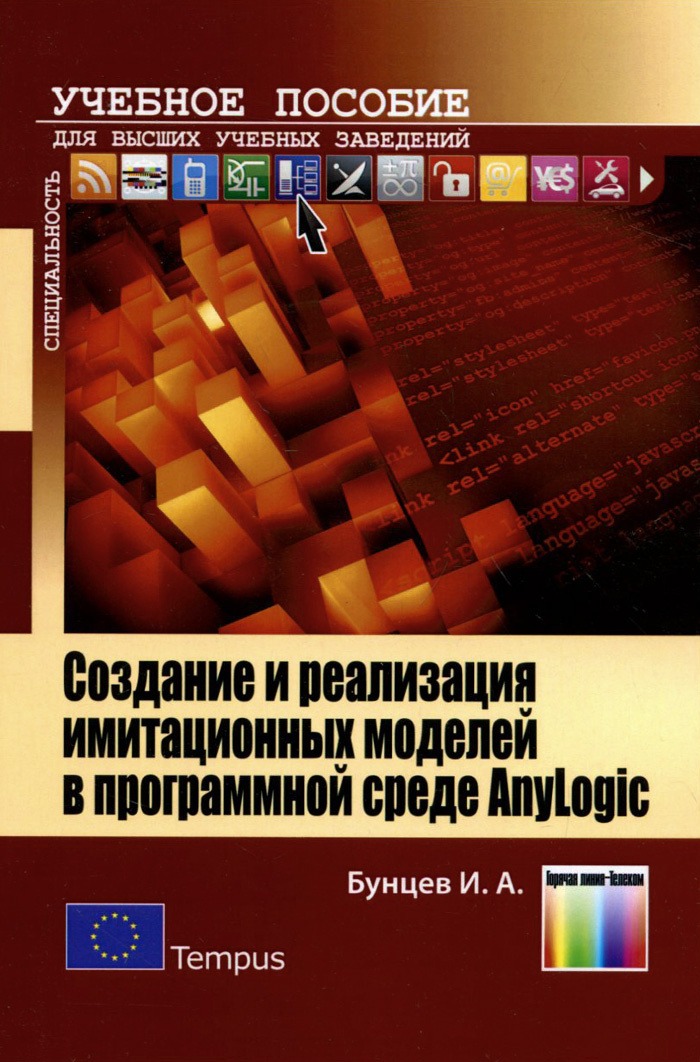 bookCover