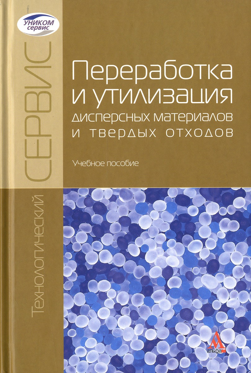 bookCover