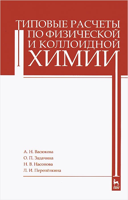 bookCover