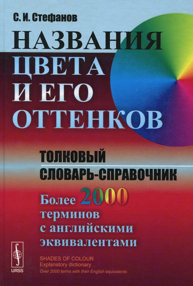 bookCover