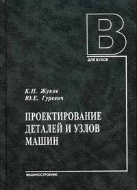 bookCover