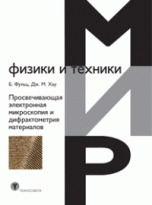 bookCover