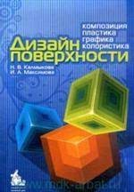 bookCover
