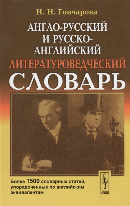 bookCover
