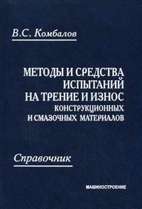 bookCover