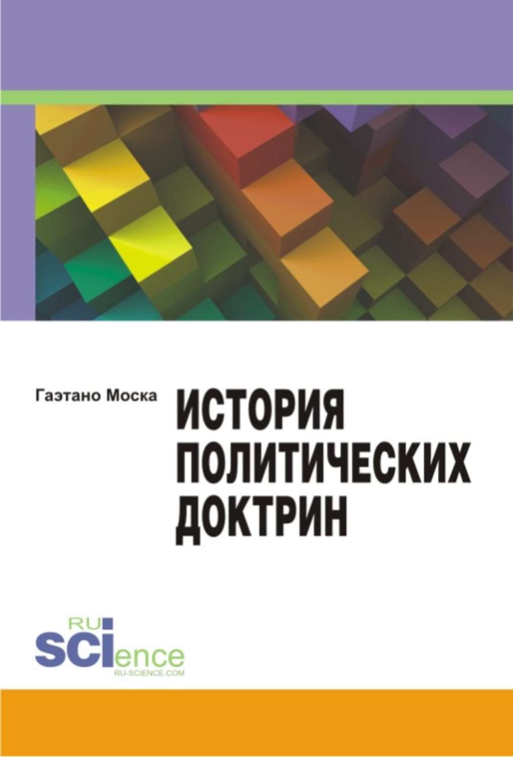 bookCover