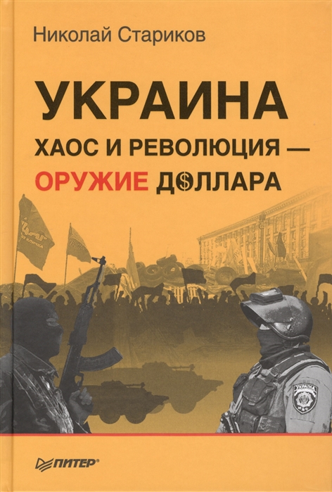 bookCover