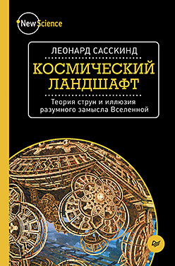 bookCover