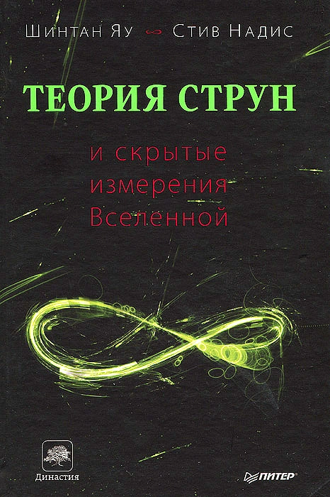 bookCover