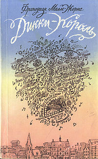 bookCover