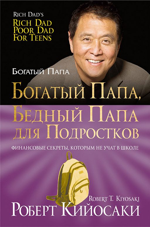 bookCover