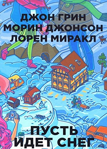 bookCover
