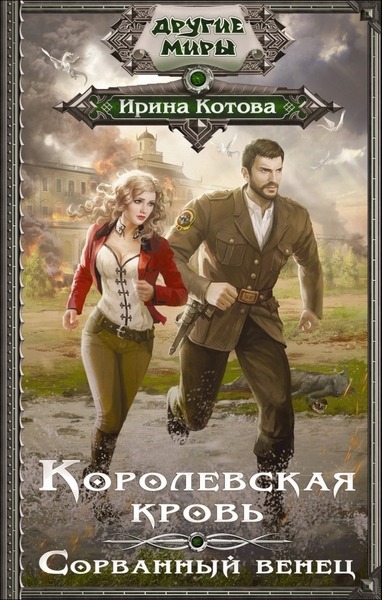 bookCover