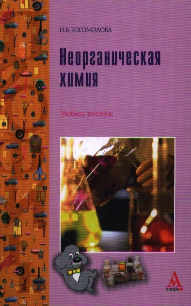 bookCover