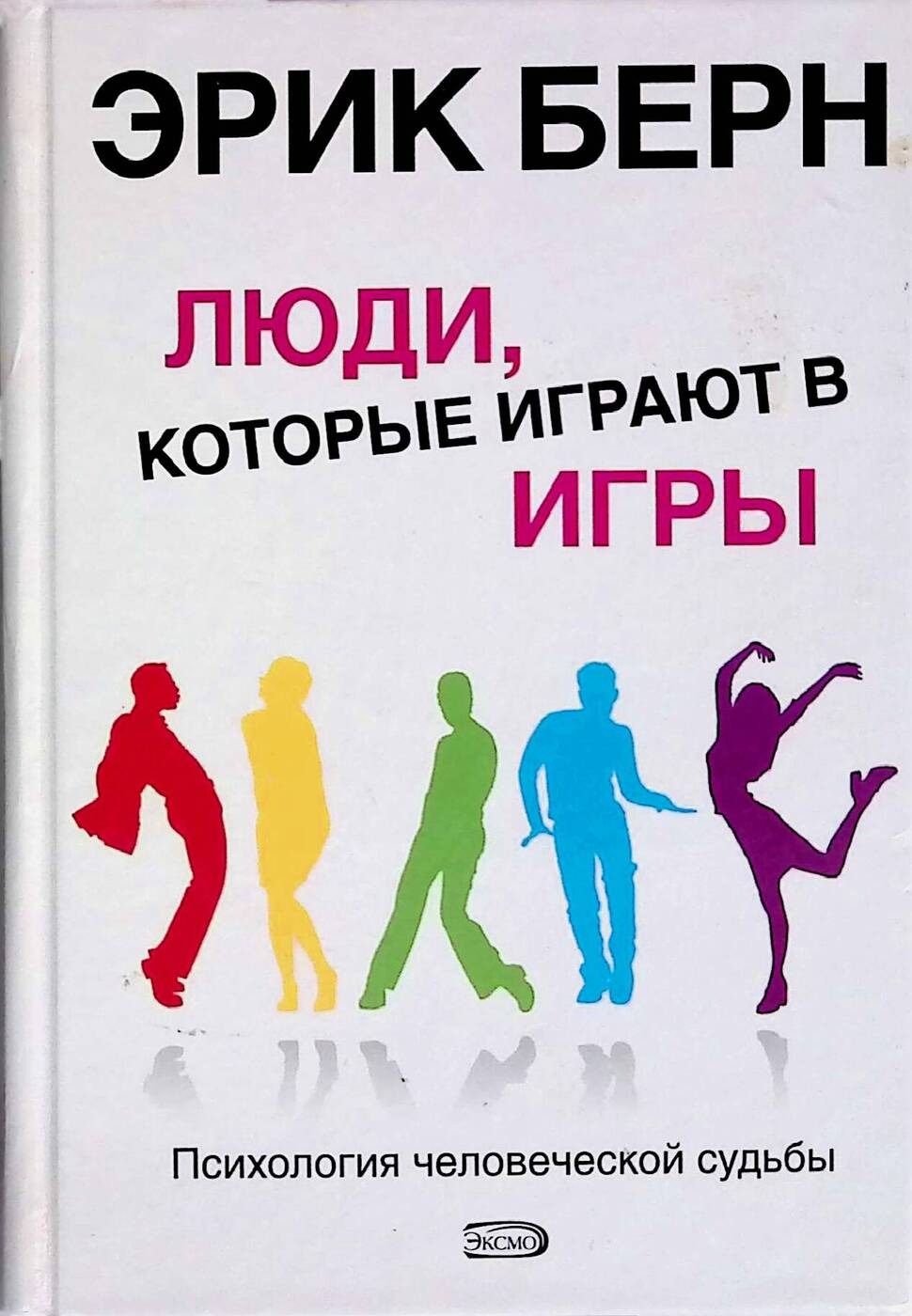 bookCover