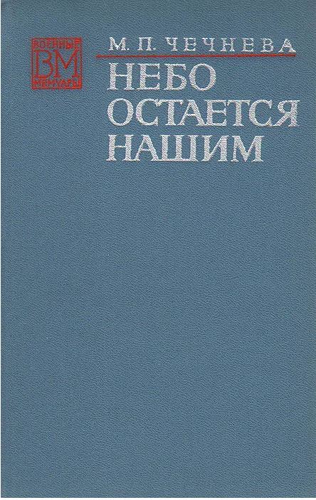 bookCover