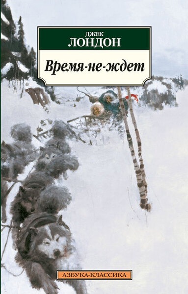 bookCover