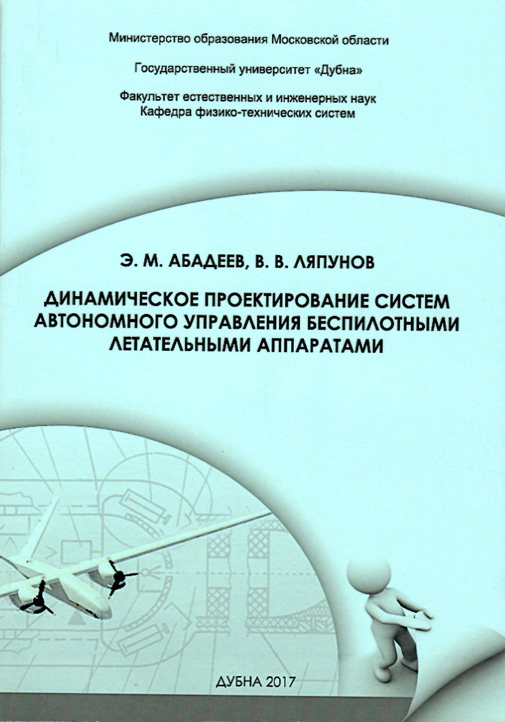 bookCover
