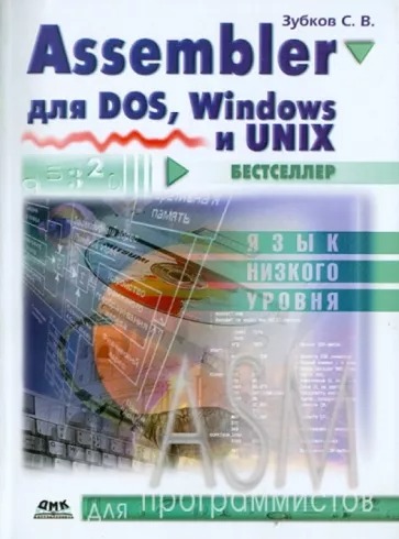 bookCover