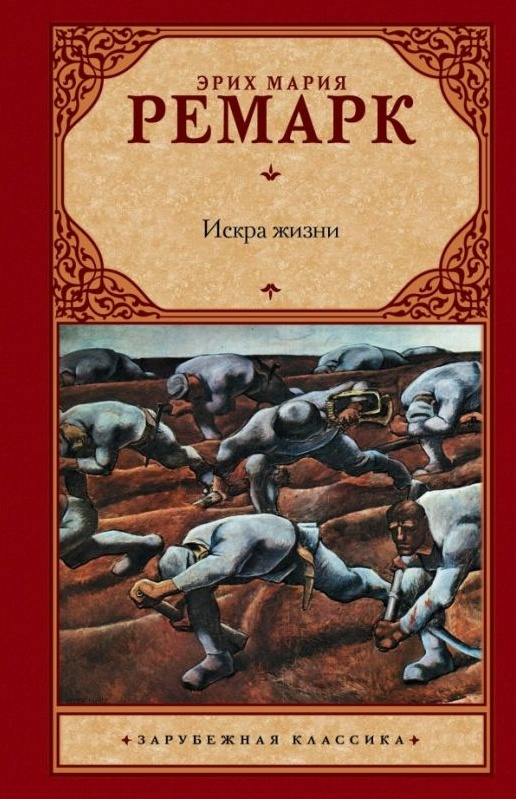 bookCover