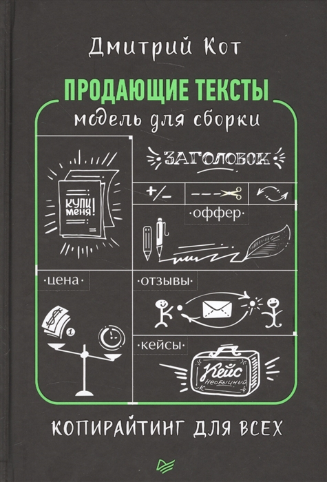 bookCover