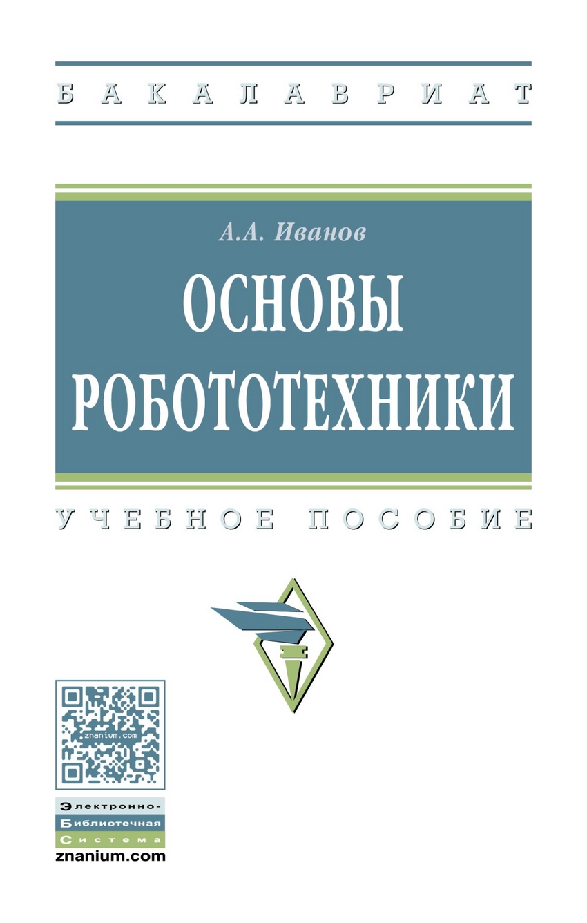 bookCover