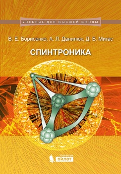 bookCover