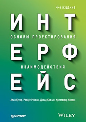 bookCover