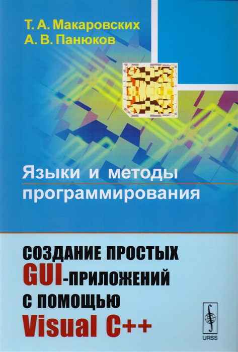 bookCover