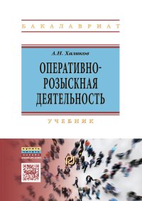 bookCover