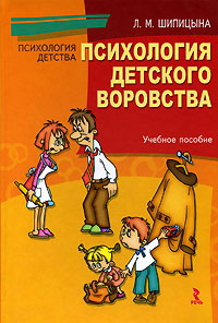 bookCover