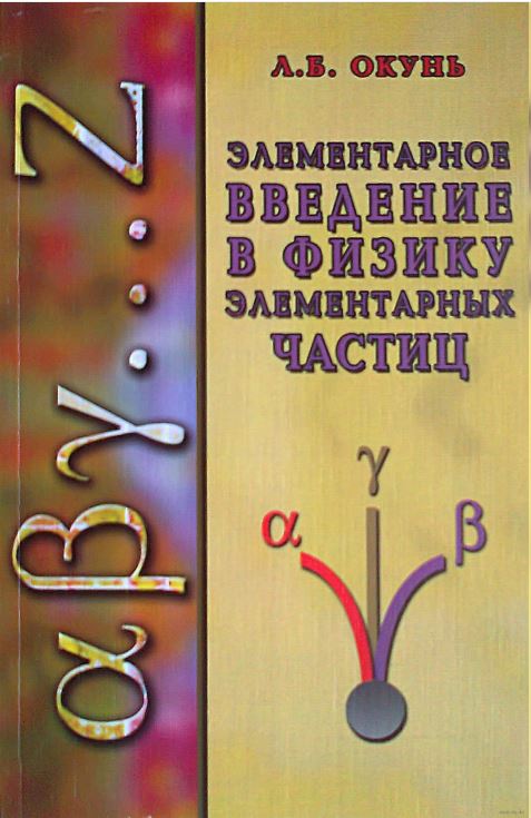 bookCover