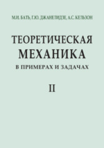 bookCover