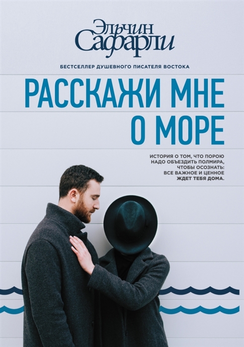 bookCover