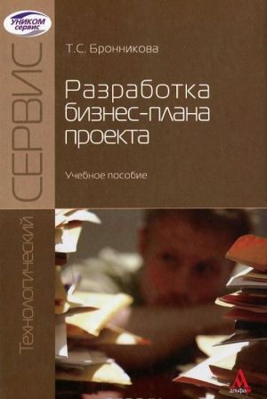 bookCover