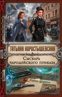 bookCover