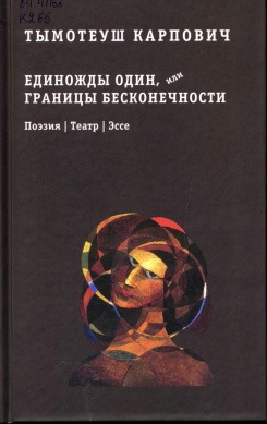 bookCover