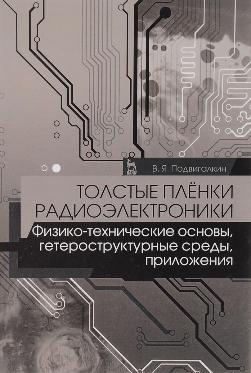 bookCover