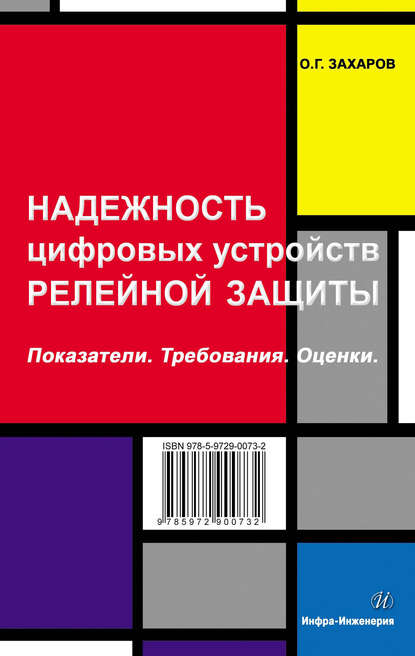 bookCover