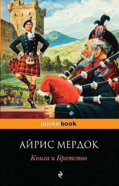 bookCover