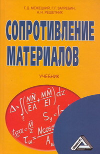 bookCover