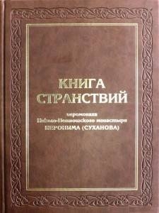 bookCover