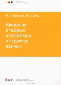 bookCover