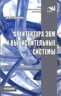 bookCover