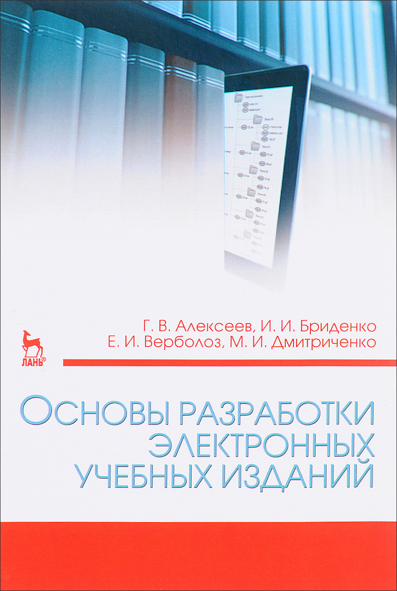 bookCover