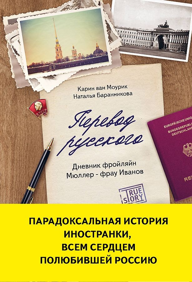 bookCover