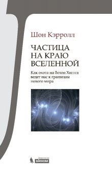 bookCover