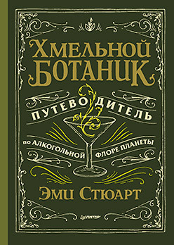 bookCover