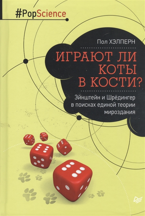 bookCover